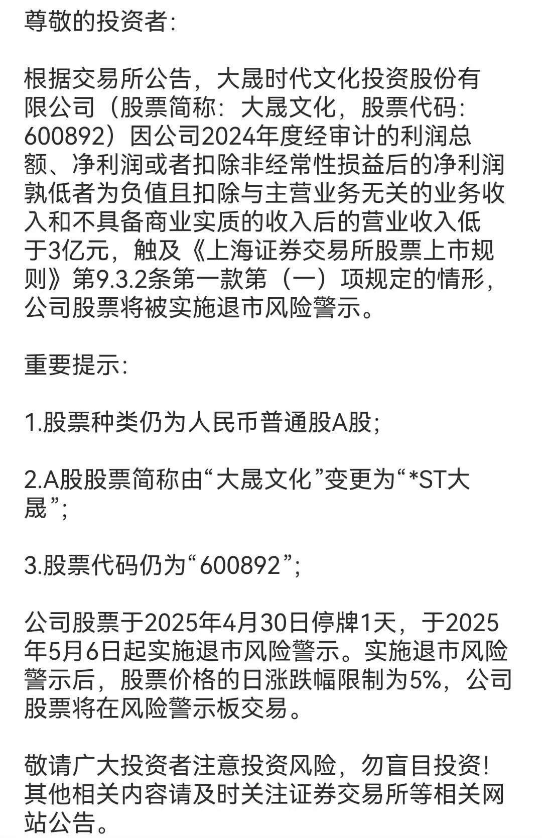 f24c96703ba8d44544f6b2dbde77d511.jpg