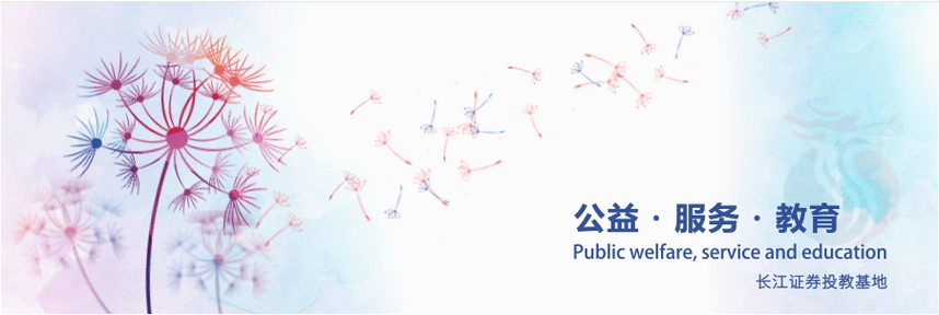 頭圖.png